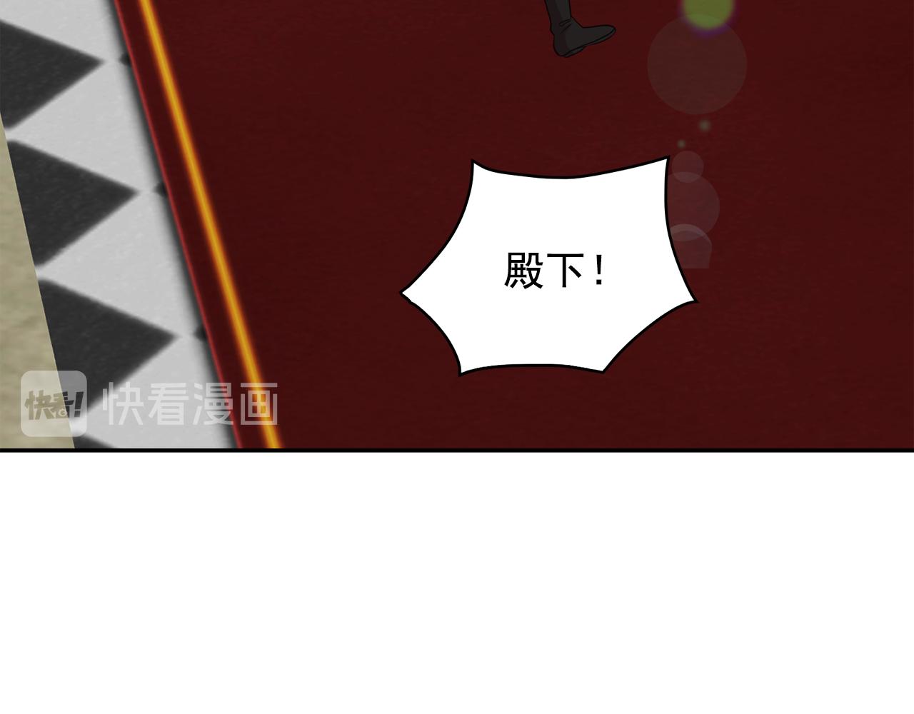 第65话 情欲魔女115