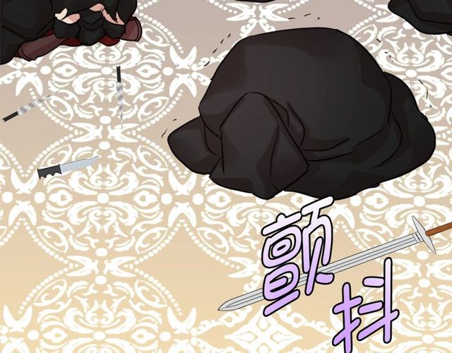 第21话 她是我的人！21