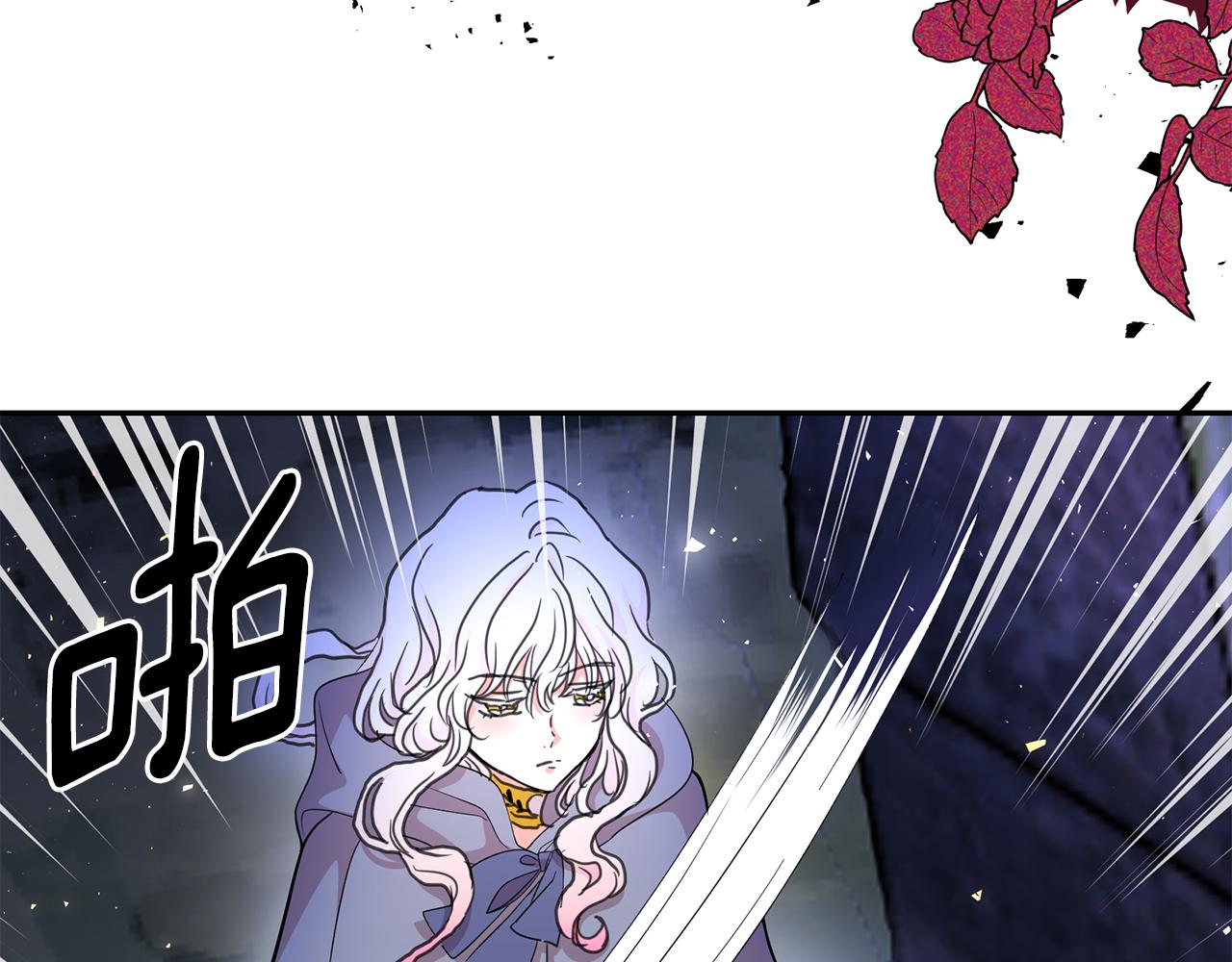 第91话 威胁105