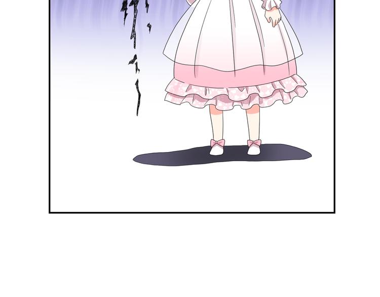 第54话 你是我的皇后21