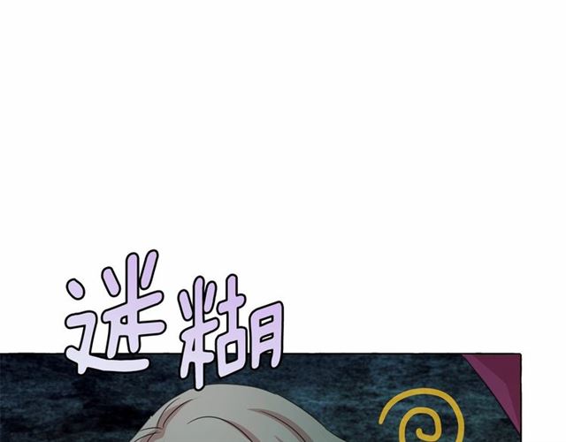 第35话 我会想你的143