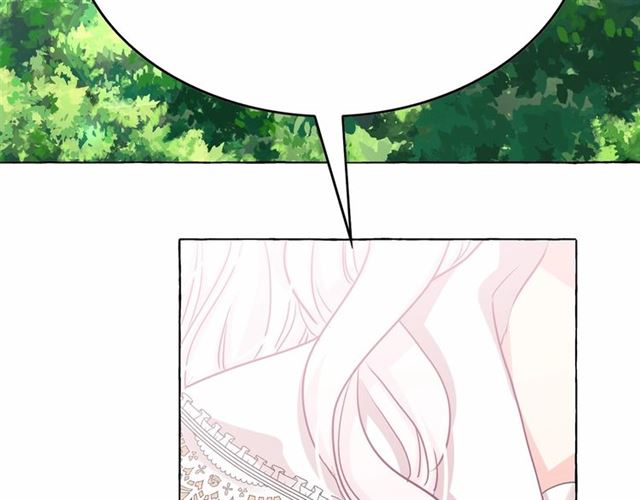 第25话 当众戏弄我…149