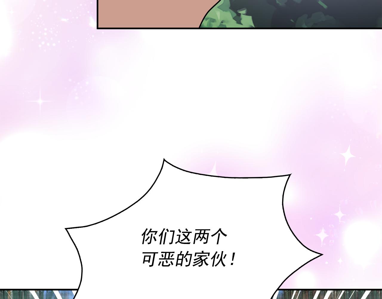 第93话 魔力觉醒54