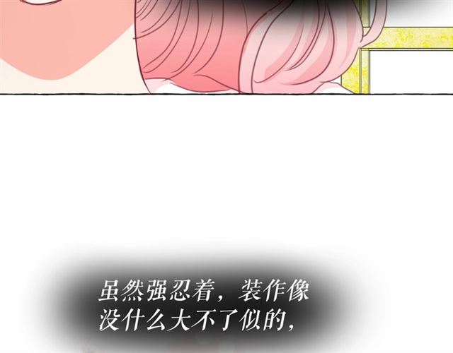 第14话 表达心意37