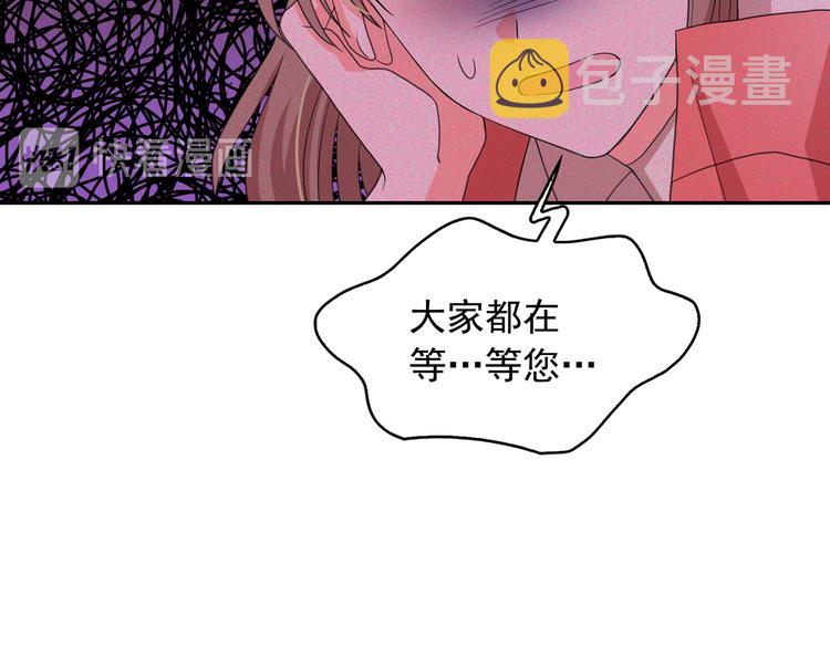 第63话 抗旨17