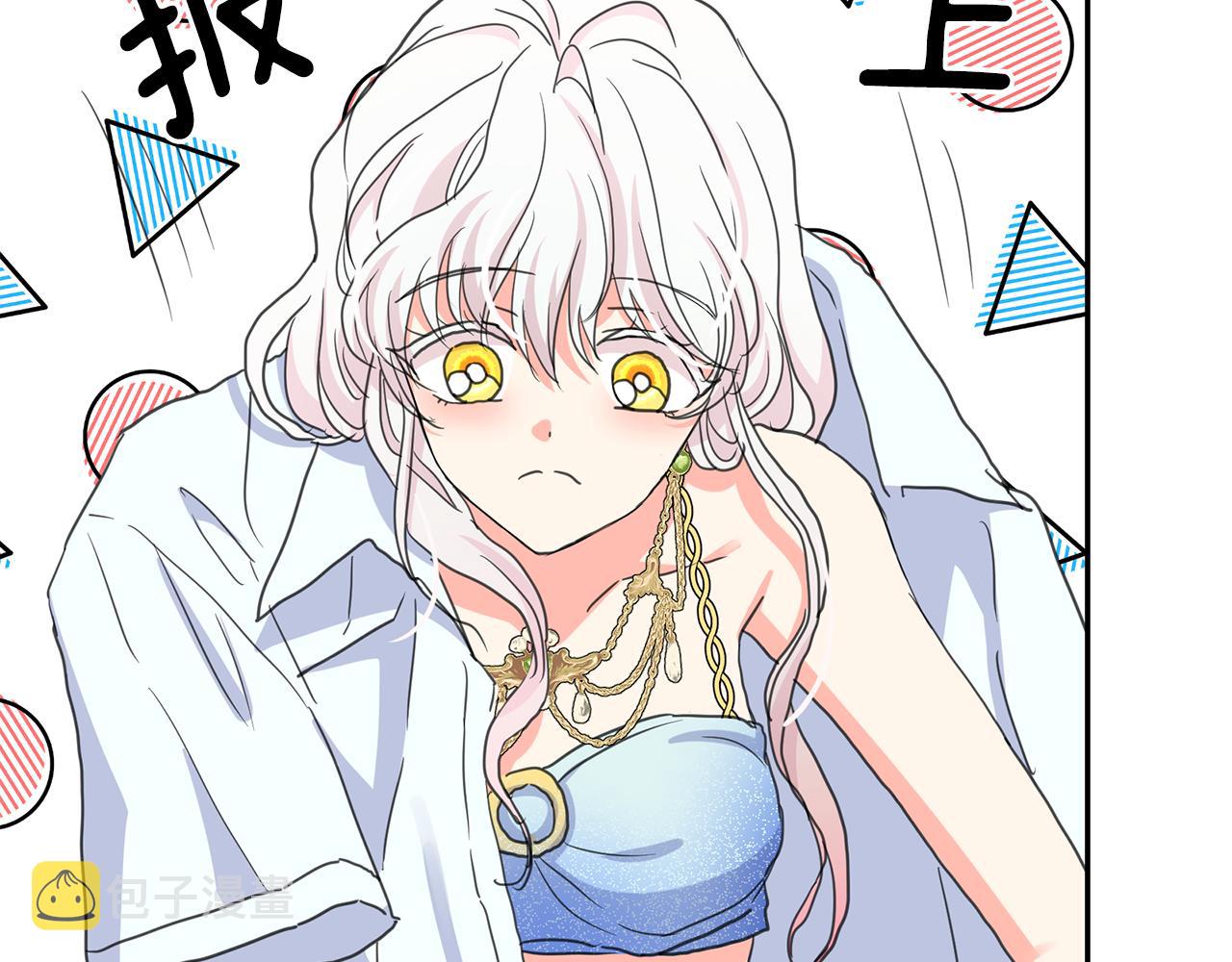 第86话 置于死地114