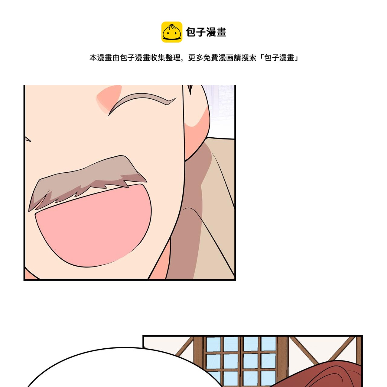 第95话 最后的期待72