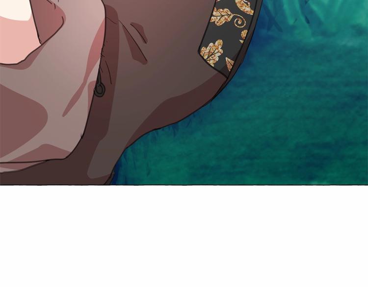 第6话 连滚带爬地逃跑64