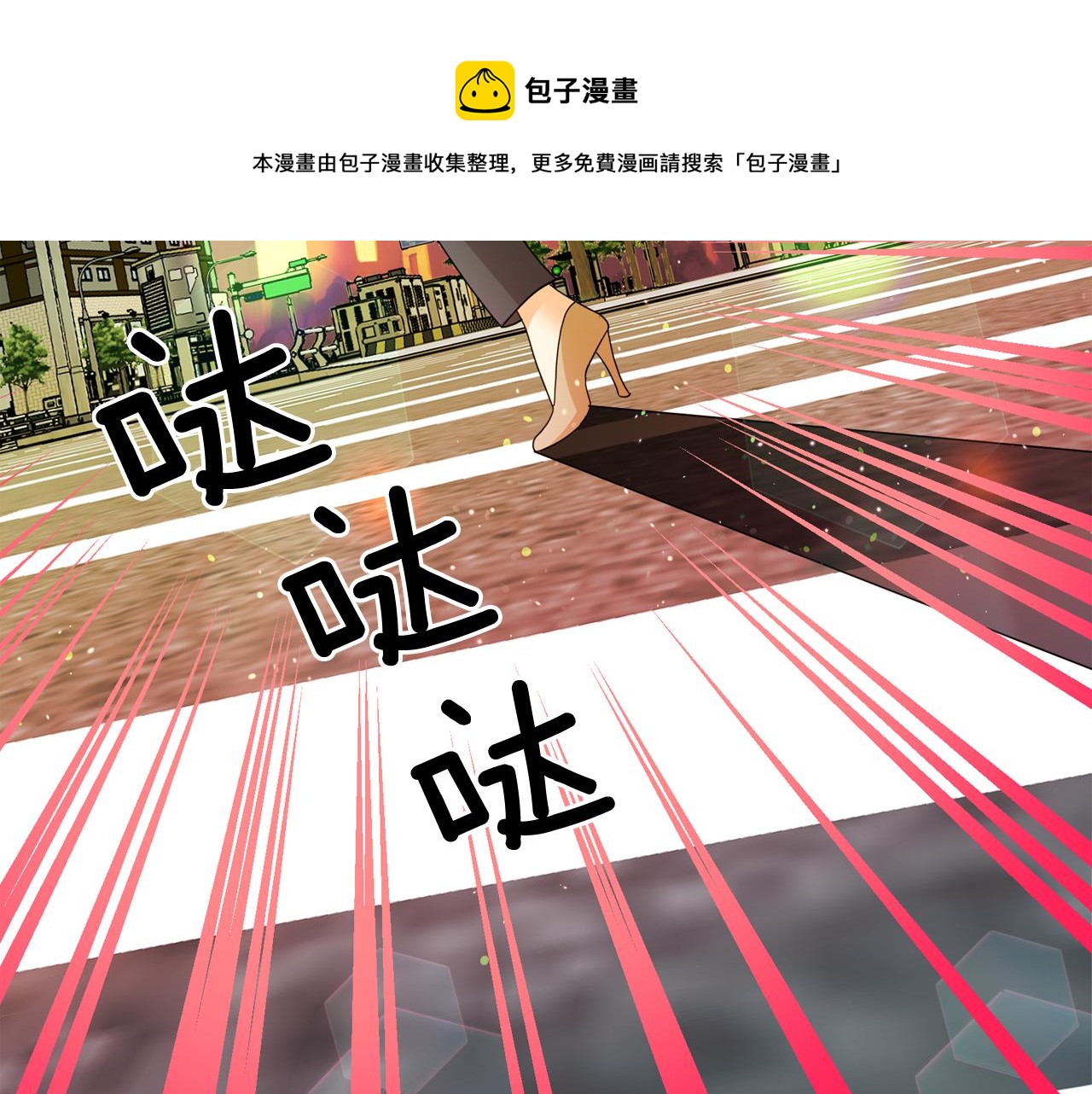 第二季·启 成为普通人90