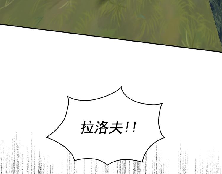第53话 真正的恶魔82