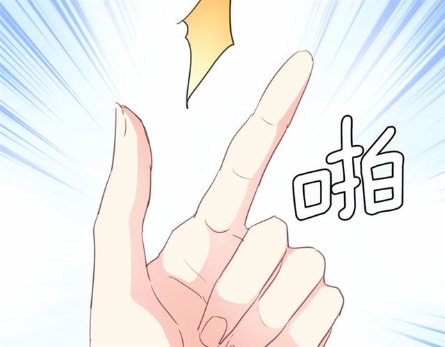 第15话 暂时做你的狗146