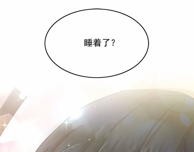 第30话 差点被美貌所征服110