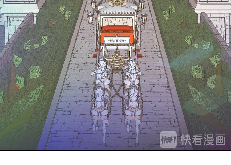 第54话 你是我的皇后96