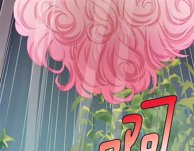第35话 我会想你的132