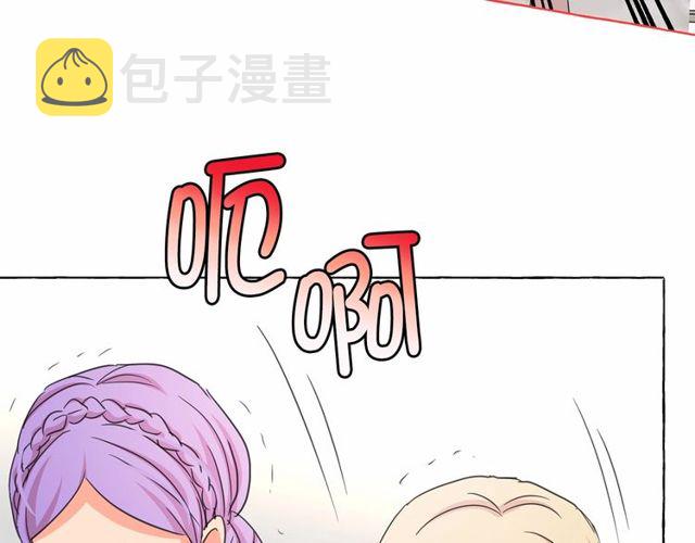 第30话 差点被美貌所征服73