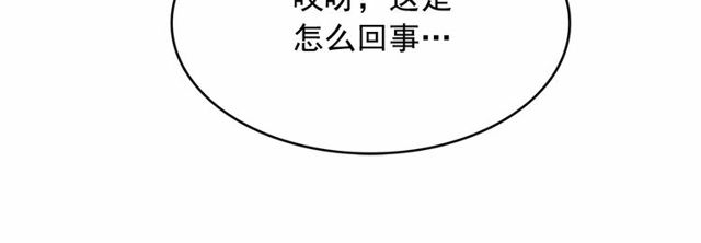 第18话 再相遇65