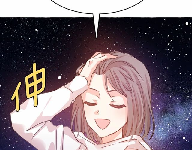 第18话 再相遇46