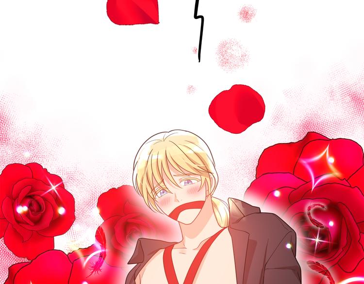 第59话 惩罚61