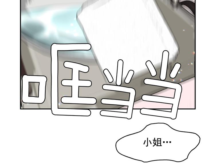 第58话 重演过去27
