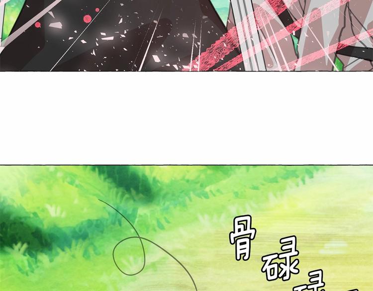 第4话 遇险！27