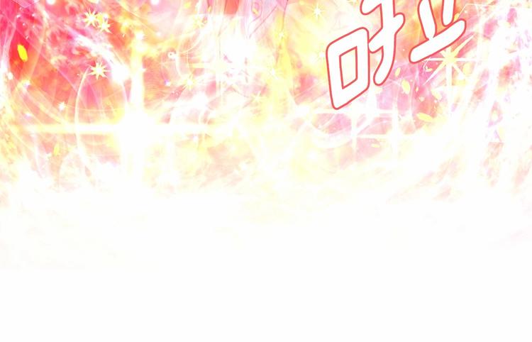 第5话 千万不能死啊!142