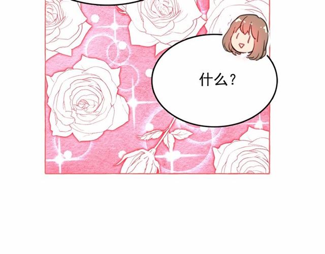 第10话 请鞭打我们吧109