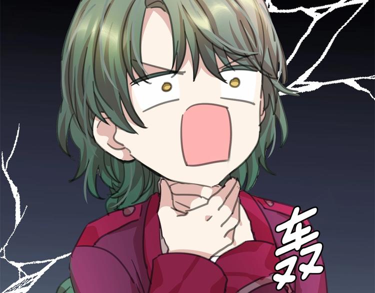 第5话 千万不能死啊!20