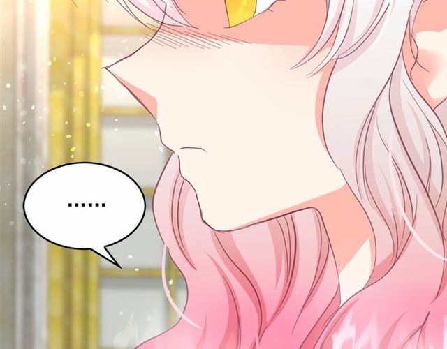 第28话 我心动了19