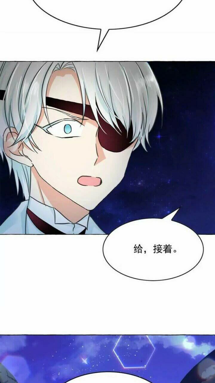 第38话 回去现代5