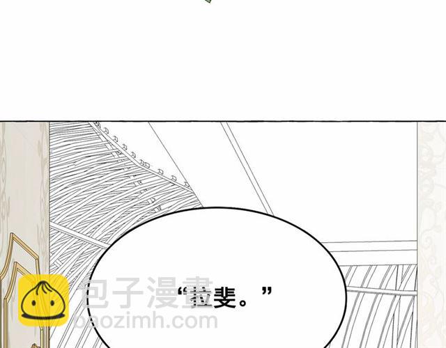 第24话 洗澡召唤105