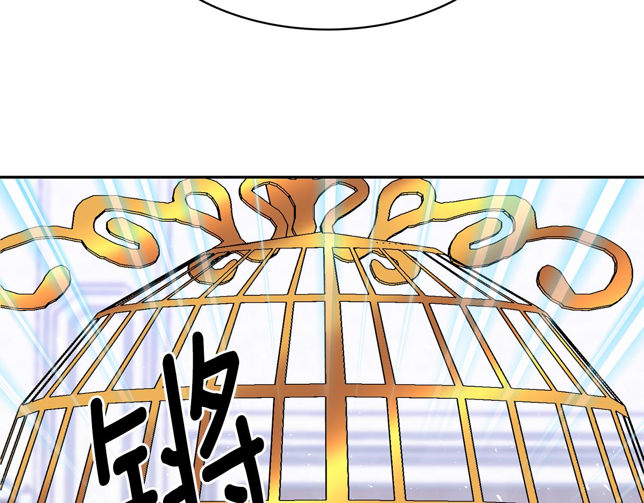 第96话 惊喜的礼物47