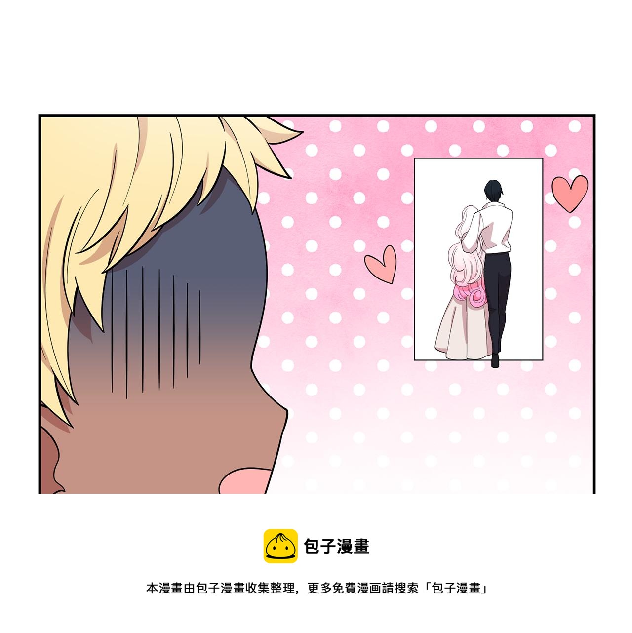 第93话 魔力觉醒20