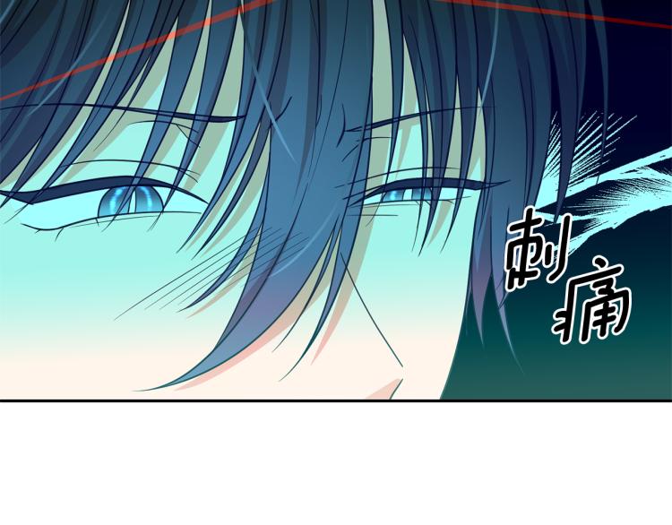 第67话 恢复记忆57