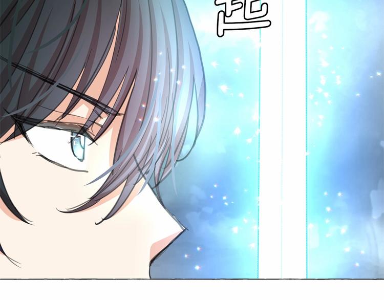 第4话 遇险！35