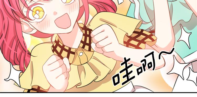 第72话 重新做人90