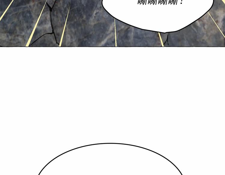 第4话 遇险！70