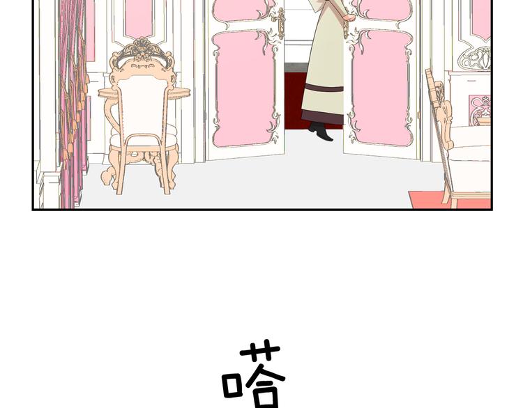 第61话 警告43