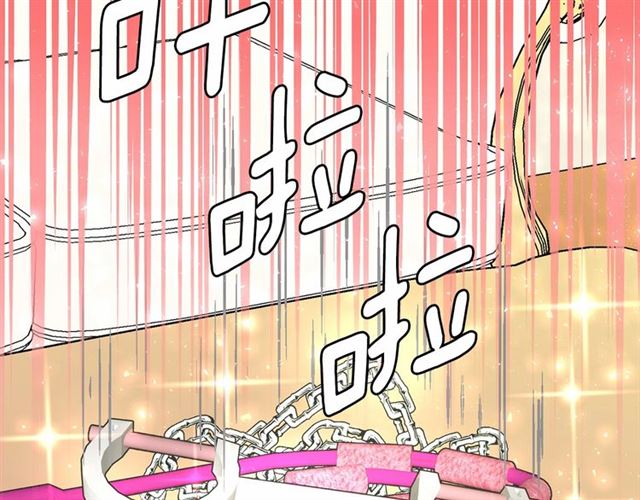 第10话 请鞭打我们吧104