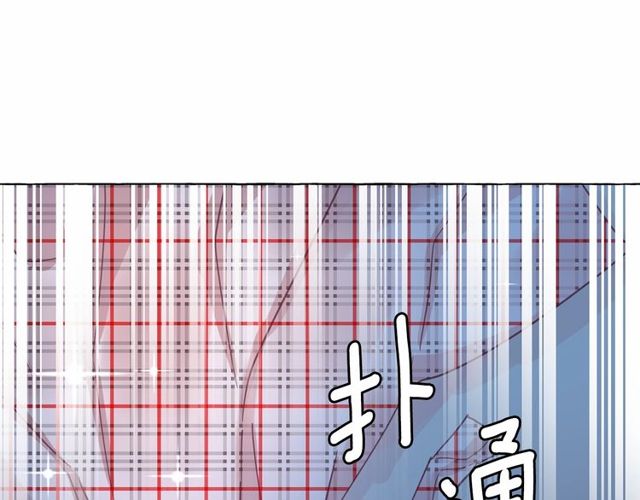 第16话 掌握魔力105