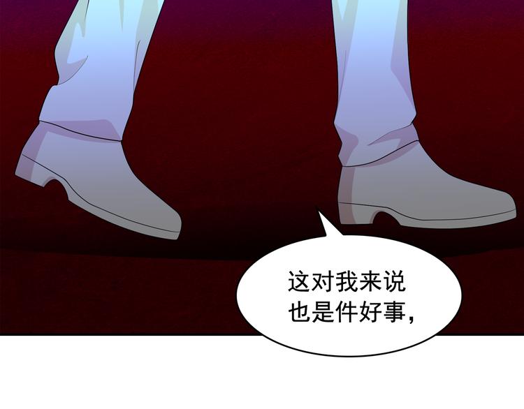 第57话 时间倒回51