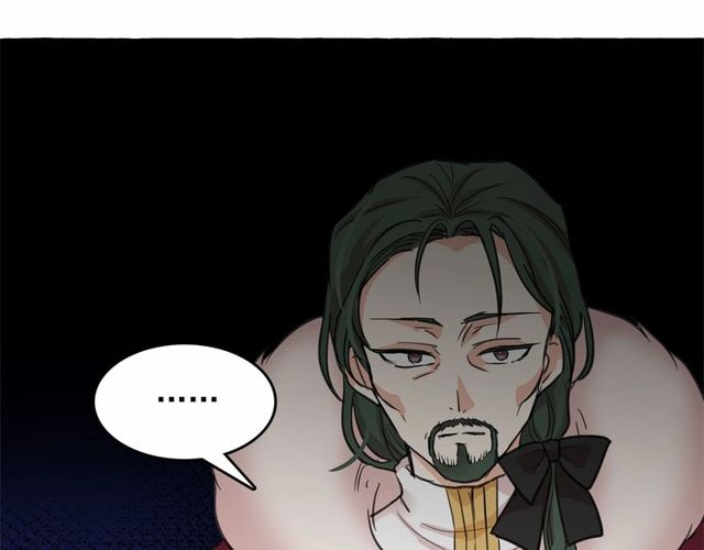 第19话 请做我的皇妃50