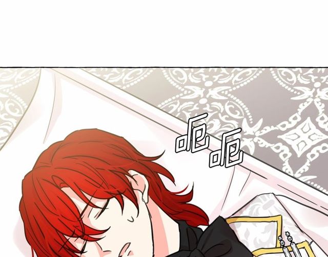 第21话 她是我的人！91