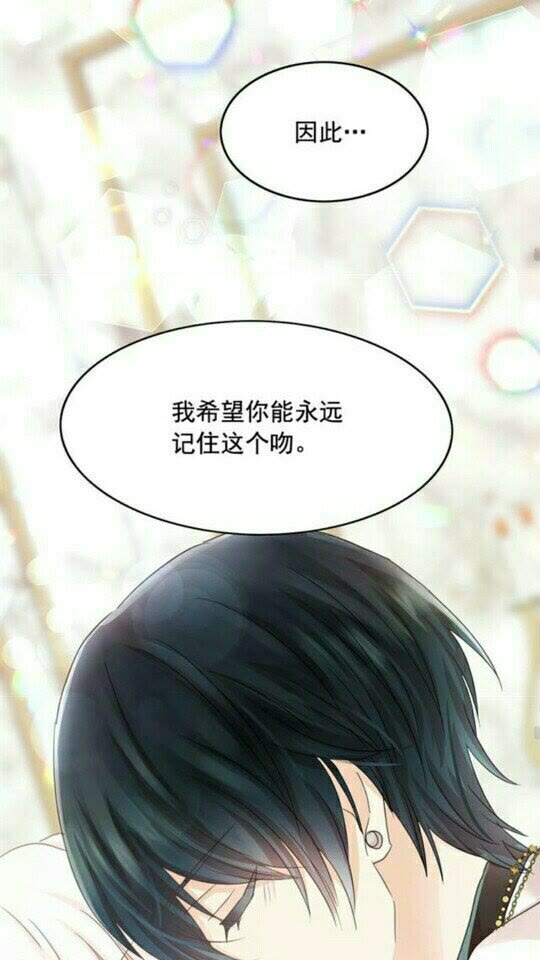 第48话 我的抉择30