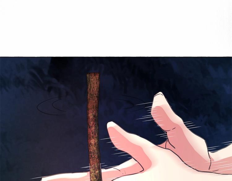 第5话 千万不能死啊!123