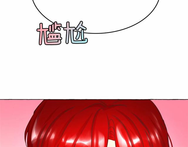 第12话 参加加冕典礼65