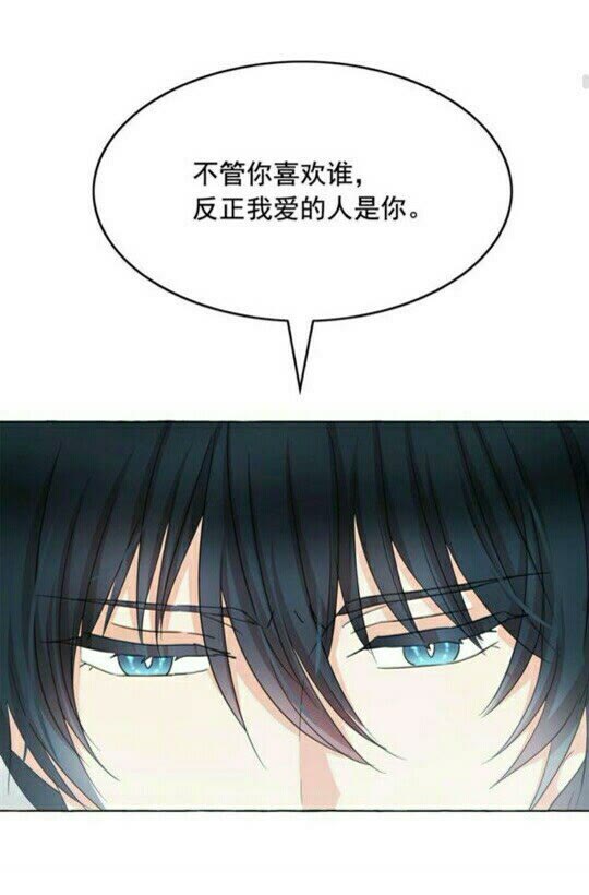 第48话 我的抉择28