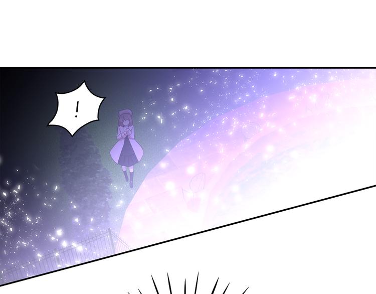 第56话 我没有醉9