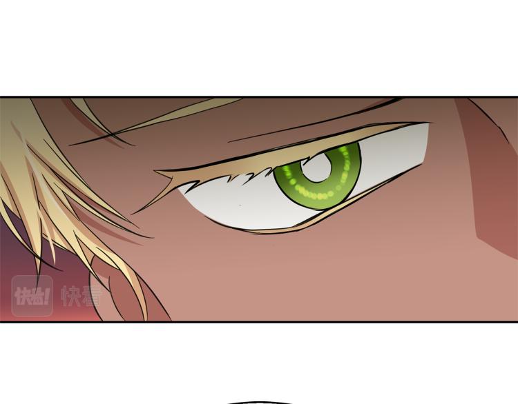 第75话 我要娶她12