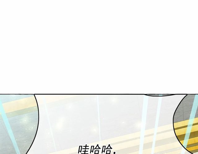 第20话 可爱闪电69