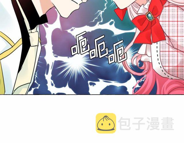 第16话 掌握魔力50
